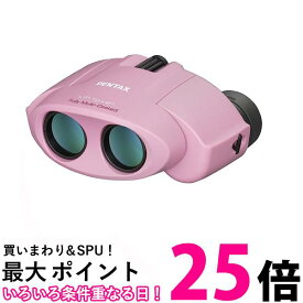 PENTAX 双眼鏡 UP 10x21 ピンク 小型軽量 ペンタックス 61806 送料無料 【SG78318】