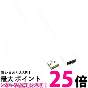 BUFFALO ǂUSB2.0P[u 3m zCg BSUAADU230WHA  ySG78476z