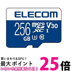 GR MicroSDXCJ[h f[^T[rXt rfIXs[hNXΉ UHS-I U3 80MB s 256GB MF-MS256GU13V3R  ySG78542z