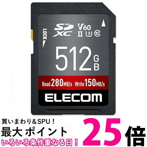 GR SDJ[h 512GB SDXC f[^T[rXt UHS-II V60 MF-FS512GU23V6R  ySG78559z