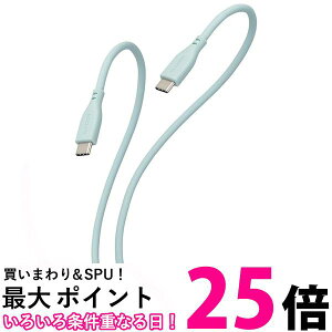 GR Type-C P[u USB-C & USB-C 1m 60W USB PDΉ _炩 炩 VR p[O[ MPA-CCSS10GN  ySG78584z