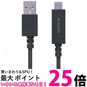 �G���R�� USB TYPE C �P�[�u�� �^�C�vC (USB A to USB C ) ���x���m�@�\�t USB2.0�����i 1.2m �u���b�N MPA-AC12SNBK �������� �ySG78590�z