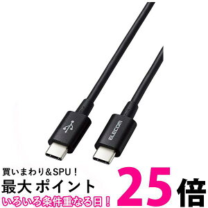 GR USB-C & USB-C P[u 30cm 60W USB PDΉ X _炩 fɋ USB2.0 ubN MPA-CCYS03NBK  ySG78630z