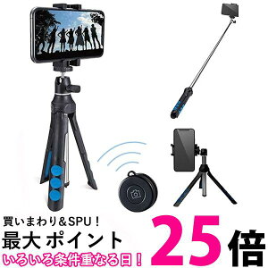 GR X}[gtHp2wayOrBluetoothRtubN P-STSRBK  ySG78788z