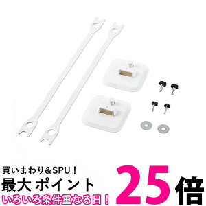 GR er ]|h~ ϐk Sxg 2{ 75C`܂őΉ TS-007 zCg  ySG78931z