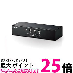 エレコム パソコン切替器 VGA対応 4台切替 エミュレーション機能搭載 KVM-NVXSN4 送料無料 【SG78960】