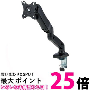 GR j^[A[ fBXvCA[ VESA 17C`~32C`Ή KX ubN DPA-SS08BK  ySG79003z