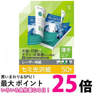 GR [U[v^p Z~   A4 100 ELK-GUNA4100  ySG79015z