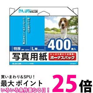 GR ʐ^p u[o[  ySG79079z