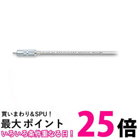 オヤイデ デジタルケーブル(RCA-RCA) 1.0m DR-5101.0 送料無料 【SG79356】