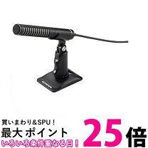 楽天市場】olympus コンパクトガンマイクロホン me31の通販 