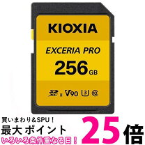 楽天市場】exceria proの通販