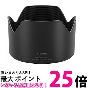 Lm Yt[h ES-83 RF50mmF1.2LUSMΉ L-HOODES83  ySG79655z