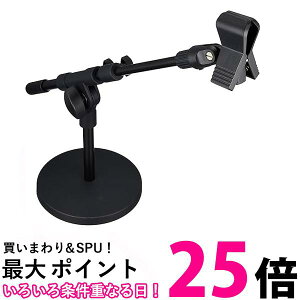 LOW Xs[J[t}CNΉX^h SPMS2N  ySG79704z