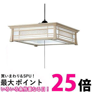 RCY~ LEDy_gCg ^Cv a BP17772P  ySG80143z