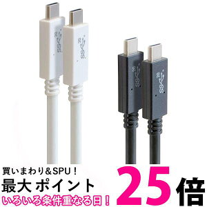 Sbp USB3.2Gen2x2 ΉType-C USBP[u 100cm USB PowerDeliveryő100Wi20V5A) ubN GP-CCU325A10MB  ySG80209z