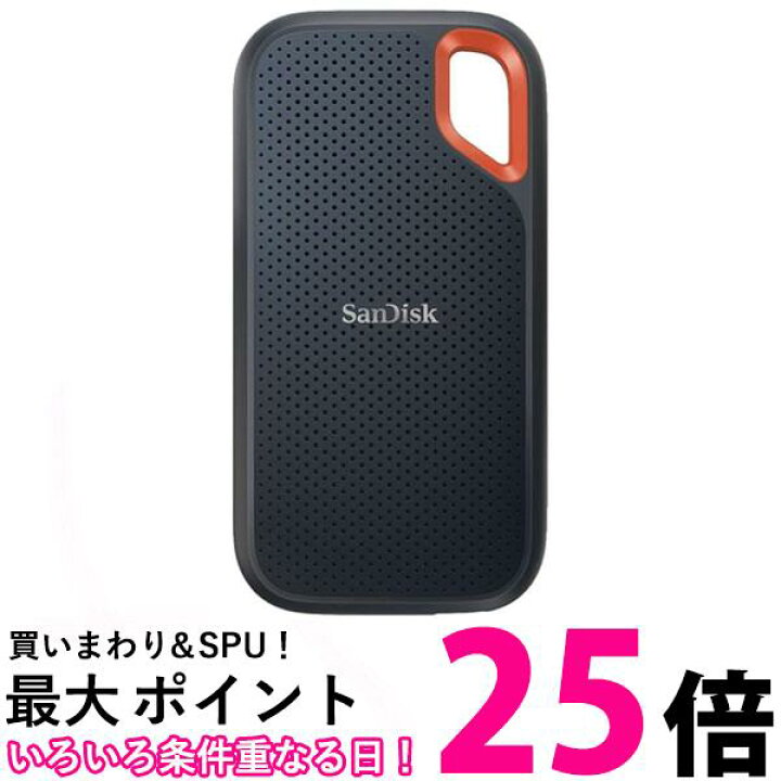 楽天市場】サンディスク SDSSDE61-2T00-J25 エクストリーム ポータブル 