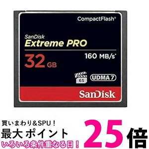 TfBXN RpNgtbV J[h 32GBGNXg[ v SDCFXPS-032G-J61  ySG80245z