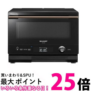 V[v EH[^[I[uwVI AX-UA30-B ubN 470×s390×340 mm  ySG80367z