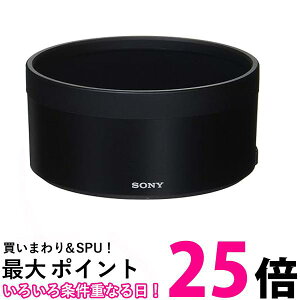 \j[ G MasterYpt[h ALC-SH142  ySG80473z