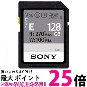 \j[ SONY SDXC [J[h 128GB SF-E128A Class10 UHS-IIΉ  ySG80487z