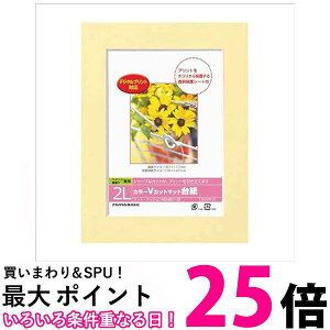 iJoV DGVM-2L-Y J[VJbg}bg䎆2LTCY GNgjNX  ySG80704z