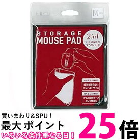 ナカバヤシ MUP-920R(レッド) ストレ-ジマウスパッド Mサイズ 送料無料 【SG80710】
