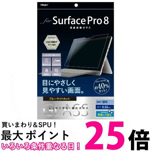 iJoV Surface Pro 8 p KXtB  u[CgJbg TBF-SFP21GKBC  ySG80712z