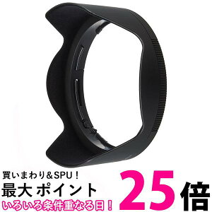 jR olbgt[h HB-87 NIKKOR Z 24-70mm f2.8Sp  ySG80887z