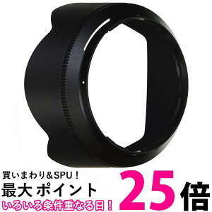 jR olbgt[h HB-90 NIKKOR Z 50mm f1.8Sp  ySG80889z