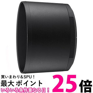 jR olbgt[h HB-99 NIKKOR Z MC 105mm f2.8 VR Sp HB99 ubN  ySG80890z