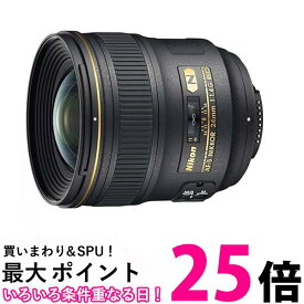 ニコン 単焦点レンズ AF-S NIKKOR 24mm f1.4G ED フルサイズ対応 送料無料 【SG80929】