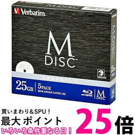 バーベイタム 長期保存 M-DISC BD-R 1回記録用 1-6倍速 25GB 5枚 DBR25RMDP5V2 送料無料 【SG80943】