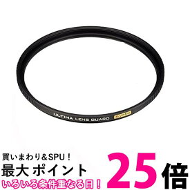 ハクバ 67mm レンズフィルター ULTIMA 高透過率 薄枠 保護用 CF-UTLG67 送料無料 【SG80962】