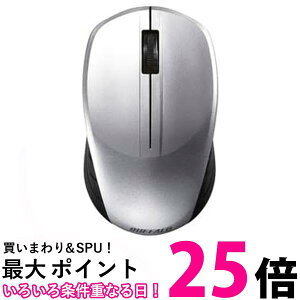 obt@[ BSMBW100SV(Vo[) USB CXBlueLED}EX (2.4GHz)ڑ  ySG81084z