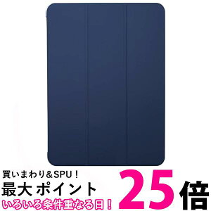 obt@[ iPad 10.9 p nCubh U[P[X u[ BSIPD22109CHLBL  ySG81118z