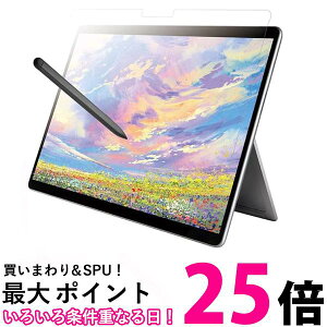 obt@[ SurfacePro98X o+u[CgJbg BSSFP9FPLBC  ySG81149z