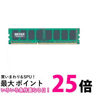 obt@[ fXNgbvp DDR3 [ PC3-12800Ή 240Pin DDR3 SDRAM DIMM 8GB D3U1600-8G  ySG81205z
