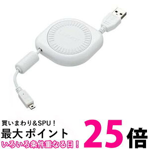 pi\jbN DMW-USBC1 USBڑP[u zCg  ySG81272z