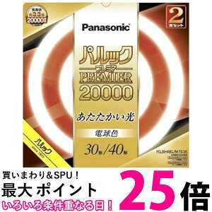 pi\jbN FCL3040ELMCF32K(dF) pbNv~A20000 ی`u 30`+32` 2  ySG81277z