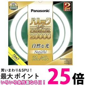 pi\jbN FCL3240ENWMCF32K ی`u pbN20000 32+40` F  ySG81281z