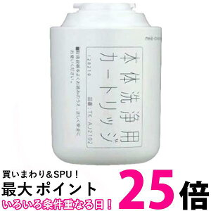 pi\jbN AJCI {̐ܗpJ[gbW TK-AJ2102  ySG81304z