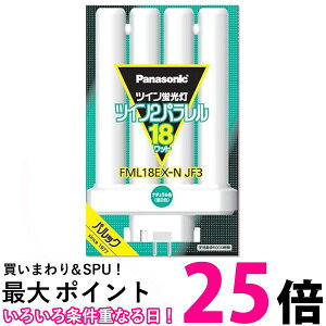 pi\jbN cCu 18` i`F 4{ʃubW FML18EXNJF3  ySG81353z