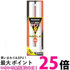 pi\jbN cCu 9` dF 2{ubW FPL9EXLJF3  ySG81355z