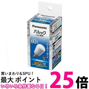 pi\jbN ~jNvg^ pbN LEDd  E17 d60W` F(6.9W) LDA7DHE17S6  ySG81418z