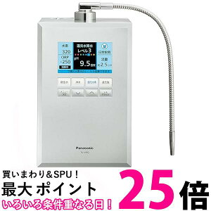 pi\jbN Ҍf Vo[ TK-HS92-S  ySG81488z