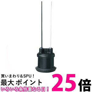 pi\jbN h\Pbg 30cm[ht WW2400  ySG81557z