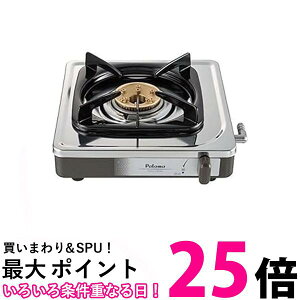 パロマ ガステーブルコンロ 一口ステンレスタイプ PA-E18S LP 163201 送料無料 【SG81571】