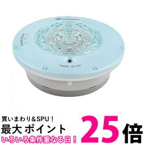 楽天市場】spahare スパーレの通販 