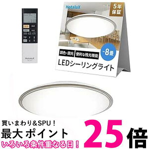 z^NX LEDV[OCg HLDC08321SG F^Cv 铔 K胂[h z^bN@\  ySG81762z